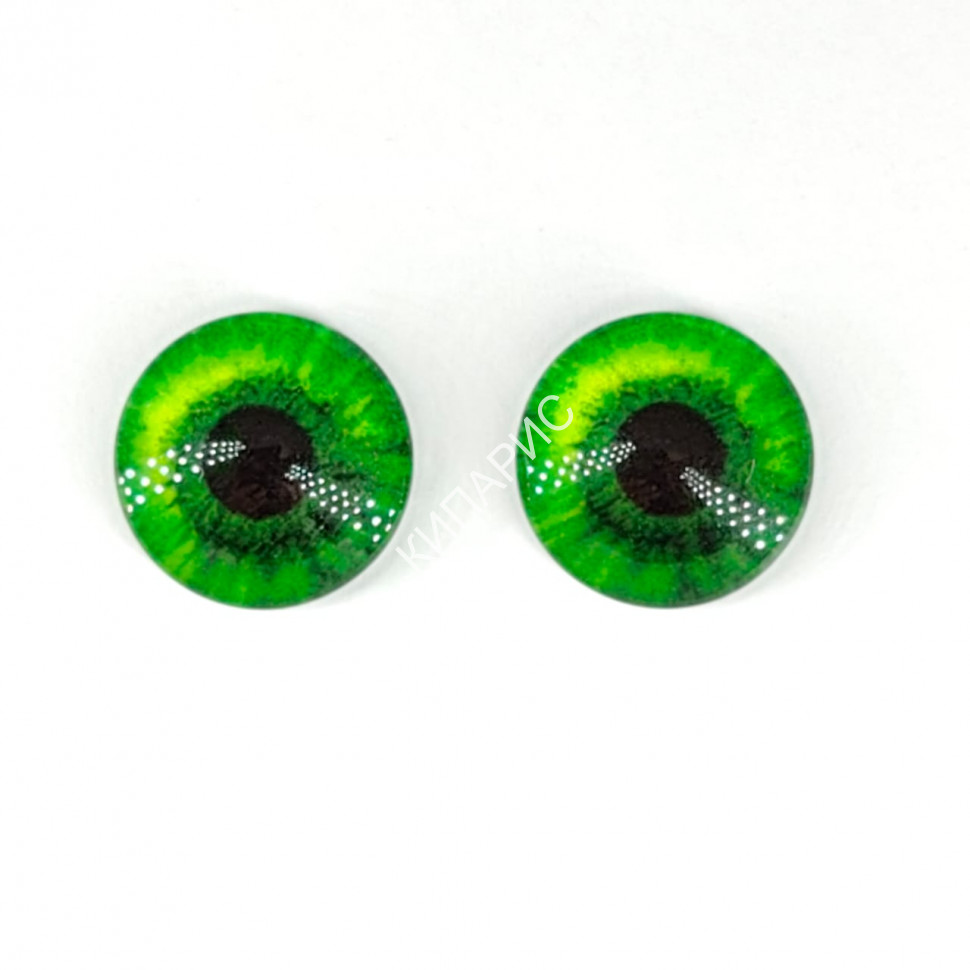 Глазки стеклянные с круглым зрачком 5, 20 шт в уп, 16 мм, зеленый